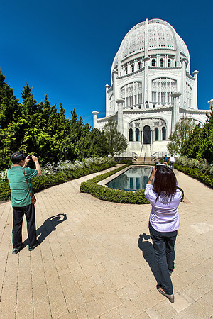 Baha'i Temple