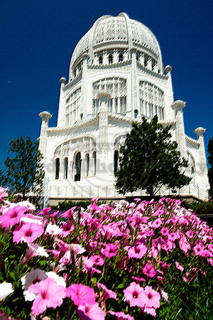 Bahai Temple